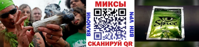 БУТИРАТ Butirat  Ивангород 