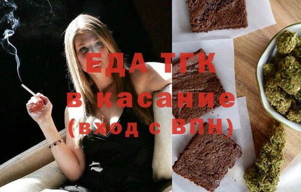 не бодяженный Верхний Тагил