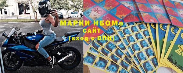 мефедрон мука Верхнеуральск