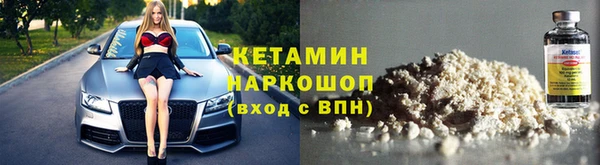 мефедрон мука Верхнеуральск