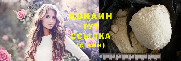 не бодяженный Верхний Тагил