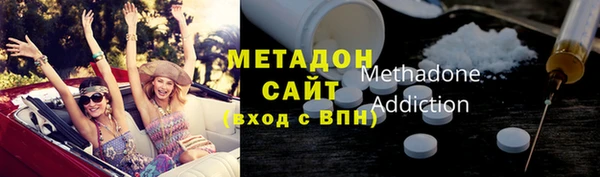 не бодяженный Верхний Тагил