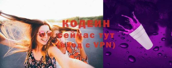 COCAINE Верея