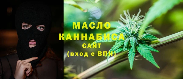 не бодяженный Верхний Тагил