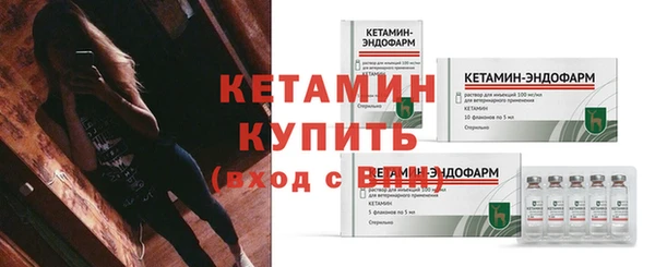 не бодяженный Верхний Тагил