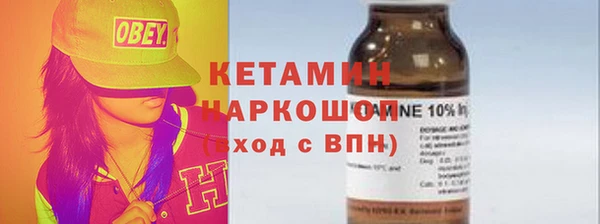 мефедрон мука Верхнеуральск