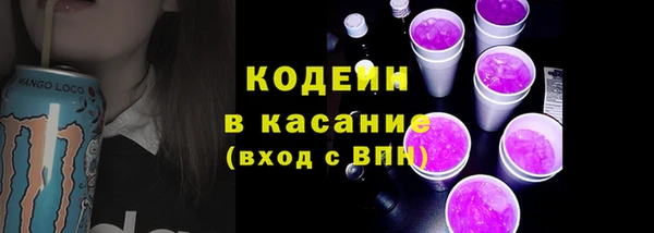 прущие грибы Володарск
