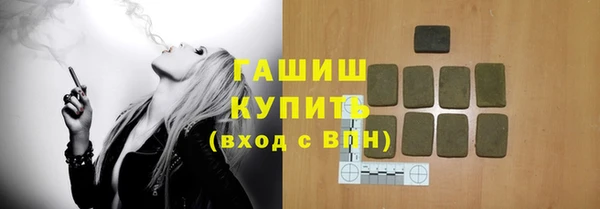 не бодяженный Верхний Тагил