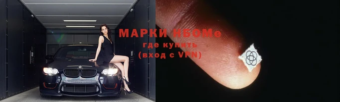 мефедрон мука Верхнеуральск