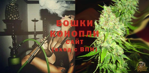 COCAINE Верея