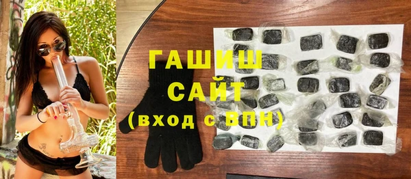 COCAINE Верея