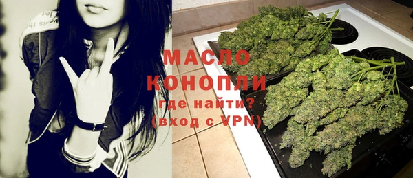 не бодяженный Верхний Тагил