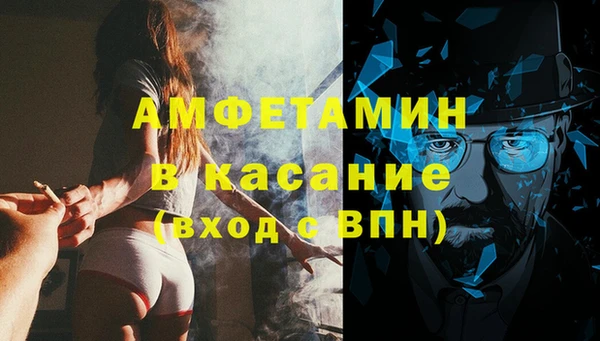 не бодяженный Верхний Тагил