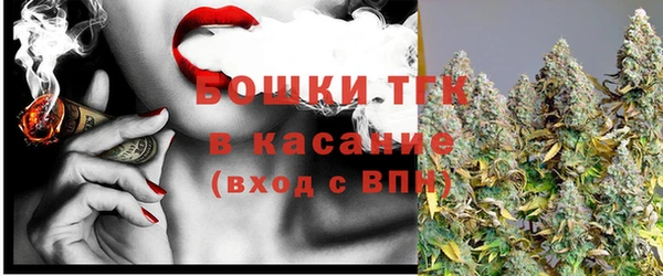 COCAINE Верея