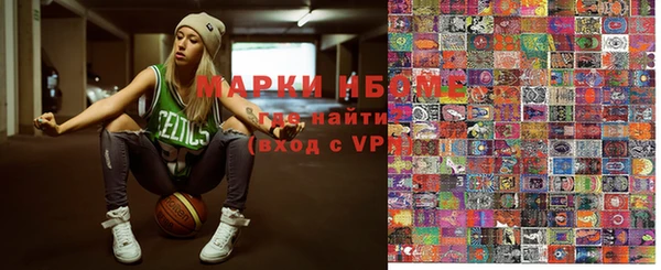 не бодяженный Верхний Тагил