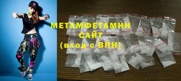 COCAINE Верея