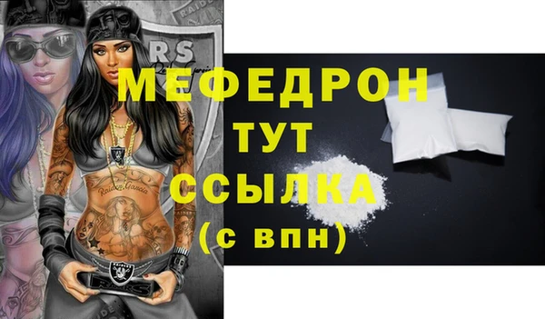 ГАЛЛЮЦИНОГЕННЫЕ ГРИБЫ Волоколамск
