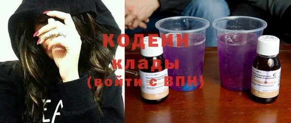 мефедрон мука Верхнеуральск