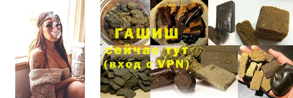 мефедрон мука Верхнеуральск