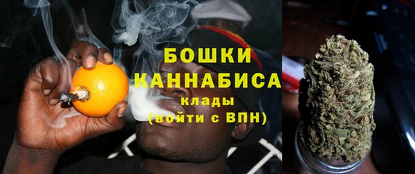 COCAINE Верея