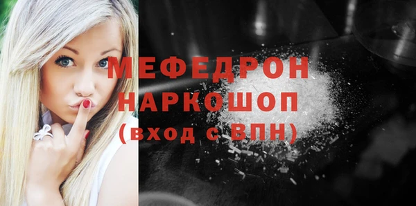 COCAINE Верея