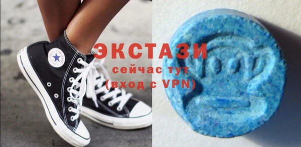 не бодяженный Верхний Тагил